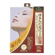蜂潤肌 美容液マスク