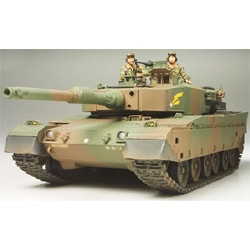 Tamiya Masterwork Collection 90式戦車(完成品)