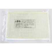 空気清浄機用空清フィルター [ETF-19U 交換ULPAフィルター]