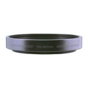 IE6257 [PS Pro1 フィッシュアイ専用レンズアダプタ]