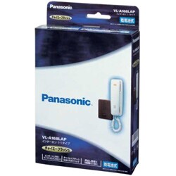 ヨドバシ.com - パナソニック Panasonic インターホン（乾電池式） VL 
