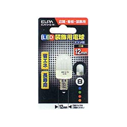 ELN-01B(W) [LED電球 E12口金 ホワイト]