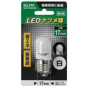 ELN-02B(W) [LED電球 E17口金 ホワイト]