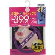 221ダンカイシキチヤクアツハイソツクス BK [ダンカイシキチャクアツハイソックス BK]