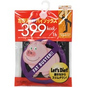 チヤクアツハイソツクスダイヤBK [ダイヤBK段階式着圧ハイソックス]