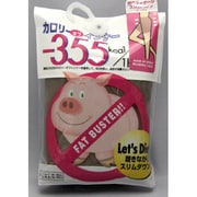 3分丈ショーツ デコボコマツサージスリムパンツ BE