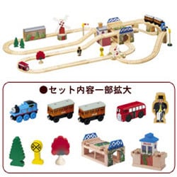 LC FC-86526 木製レールシリーズ トーマスとバーティの競争セット