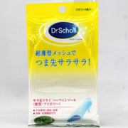 ツマサキシート 2P DR.S