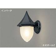 ネオボールZブラケット 防雨形 BFB13874Z