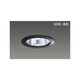 軒下用ダウンライト SG形・浅形 ミニクリプトン60W ブラック ID-7387SR(K)