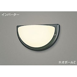 ネオボールZブラケット 防湿防雨形 BFB-1389Z