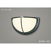 ネオボールZブラケット 防湿防雨形 BFB-1395Z