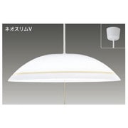 ネオスリムZ PRIDE ペンダントライト 昼白色 8～10畳 FVP86501N