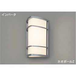ネオボールZブラケット 防雨形 グレー BFB-1310Z(H)