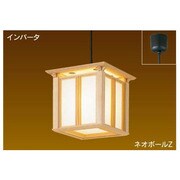 ネオボールZ 和風ペンダントライト 電球色 BFP-2305Z