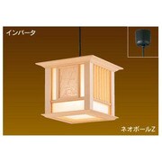 ネオボールZ 和風ペンダントライト 電球色 BFP23052Z