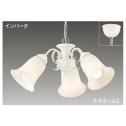 ネオボールZ 小型ペンダントライト BFP13004Z-3
