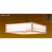 ネオスリムZ PRIDE 和風ペンダントライト 電球色 FVP11545