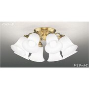 シャンデリア 電球形蛍光灯15W×8 BFC-8007ZEN