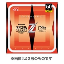 ヨドバシ.com - 東芝 TOSHIBA 角形スリム管蛍光灯 ネオスリムZ ヨドバシ.com - 東芝 TOSHIBA 角形スリム管蛍光灯 ネオスリムZ