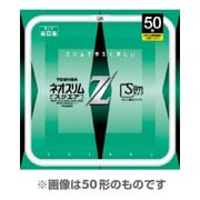 角形スリム管蛍光灯 ネオスリムZスクエア 3波長形昼白色 70形 FHG70EN
