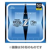 角形スリム管蛍光灯 ネオスリムZスクエア 3波長形昼光色 70形 FHG70ED