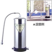 πウォーター浄水器 MW-600 ライフクリーン