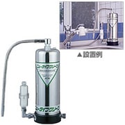 πウォーター浄水器 MW-402 ニューライフクリーン