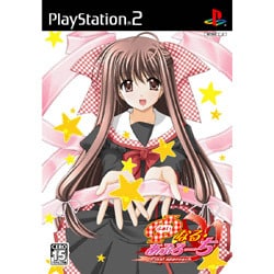 ふぁいなる・あぷろーち 通常版 [PS2ソフト]