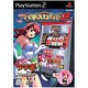 楽勝！パチスロ宣言2 デカダン・十字架  [PS2ソフト]