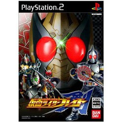 仮面ライダーブレイド  [PS2ソフト]