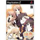 双恋 フタコイ 通常版  [PS2ソフト]