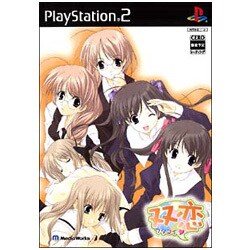 双恋 フタコイ 通常版  [PS2ソフト]