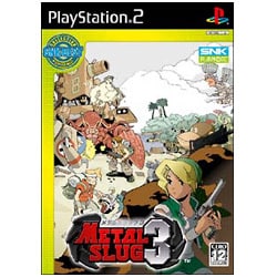 メタルスラッグ 3 (SNK Best Collection) [PS2ソフト]