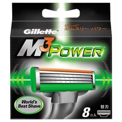 ヨドバシ.com - ジレット M3T-8B [Ｔ字カミソリ用替刃 Gillette MACH3 Turbo（ジレット マッハスリーターボ）用  8個入] 通販【全品無料配達】