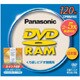録画用DVD-RAM 120分 5倍速 1枚 カートリッジタイプ LM-AB120M