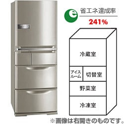 冷蔵庫 MR-S40NFL-T