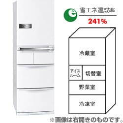 冷蔵庫 MR-S40NFL-W