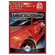 ニード・フォー・スピード アンダーグラウンド EA BEST SELECTIONS Win [PCソフト]