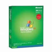 Windows XP Home Edition SP2 アップグレード 追加ライセンスパック