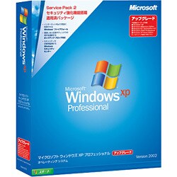 Windows XP Professional SP2 アップグレード版