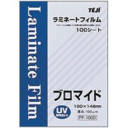 ラミネートフィルム ブロマイド 100枚箱入 PF-100D