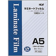 ラミネートフィルム A5 100枚箱入 PF-A5D
