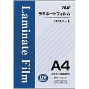 ラミネートフィルム A4 100枚箱入 PF-A4D