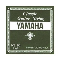 クラシックギターセット弦 NS110