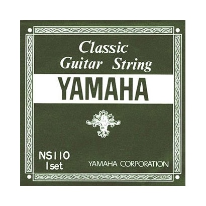 クラシックギターセット弦 NS110