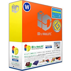 ID for WebLiFE スタンダードエディション ヨドバシ限定版 Win