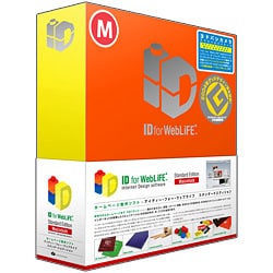 ID for WebLiFE スタンダードエディション ヨドバシ限定版 Mac