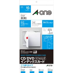 Adoni様用ホワイトデーカード Amazon.co.jp: アイシールド21 トレーディングカード 十文字一輝