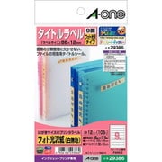 はがきサイズのプリンタラベル 光沢紙 はがきサイズ 9面 タイトル用 12シート 29386